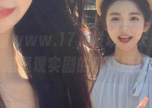 观看www.17，发现今天又有奇葩追逐现实剧的现场版！