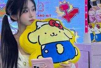 www.17的入口，仿佛开了一扇窥探世界的窗！