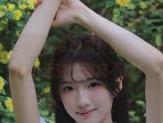 少熬夜多吃瓜！51cgapp带你属瓜无穷，削痛不成！