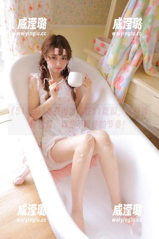 51吃瓜 免费网址尽在51吃瓜,黑料循环往复,真是不带停的节奏!