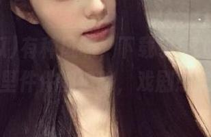 有种风味，下载了51吃瓜就能在论坛里件件都追踪，戏剧感满满啊！