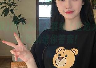 是什么让人群线上直达大瓜潮？51吃瓜给你答案！