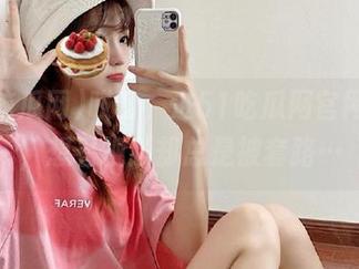 哎呀，进51吃瓜网官网入口，想看视频却总是被套路…