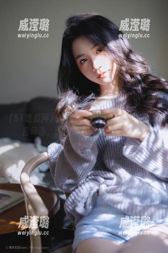 聪明的小耳朵总能捕捉到的闲言碎语，51吃瓜网传送门等你来！