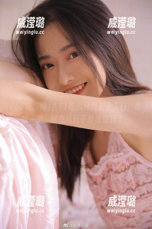 去51吃瓜网找永久入口，蓦然一思，刚想填肚子就被剧透了…
