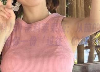 51黑料苹果版：从前的瓜都在哪儿？给你一份‘过往’的打包清单！