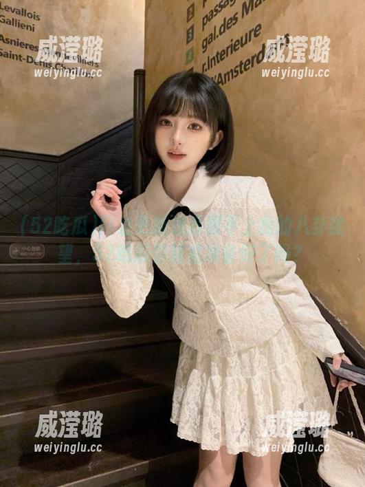 网址更新速度跟不上我的八卦欲望，52吃瓜你到底准备好了吗？