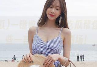 一键收藏，52吃瓜帮你记录那些一言不合的小剧场！