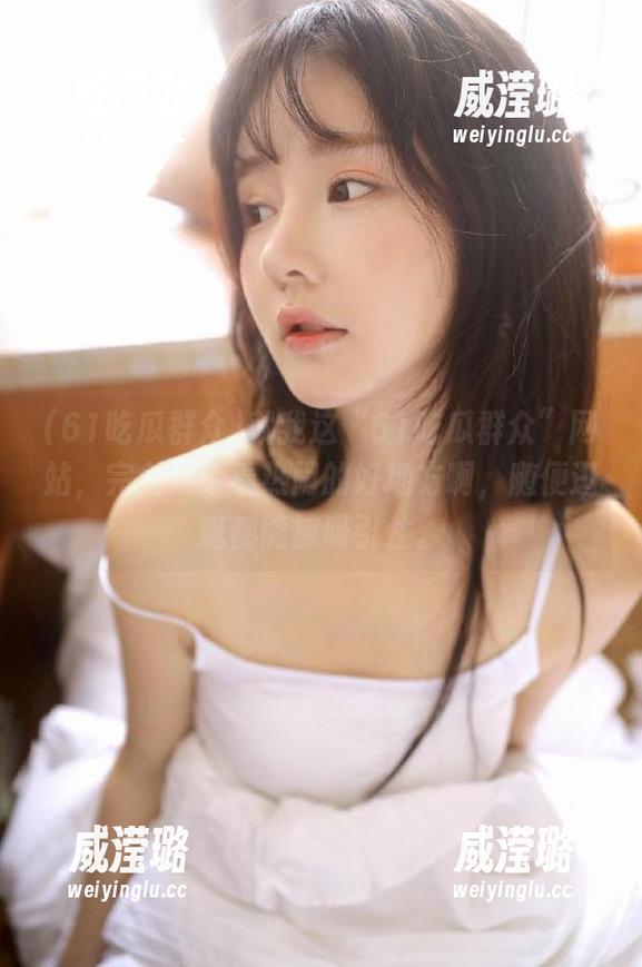 就我这“61吃瓜群众”网站，完全是个看热闹的好地方啊，随便逛逛都能被吸引住。