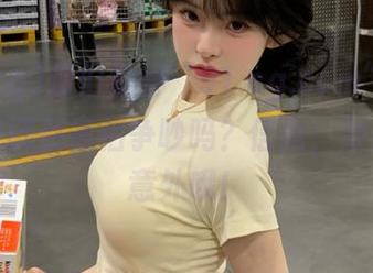 你们觉得“91.cg.com”app能用来调解情侣争吵吗？信我，效果可能意外哦！