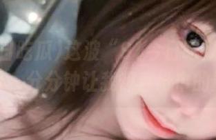 这波“91今日吃瓜”官网的八卦，分分钟让我想起纸巾的重要性
