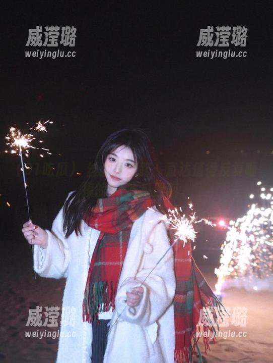 屌丝翻身之路：直达值得反复咂摸的91吃瓜黑料。