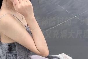 从未体验过的“91吃瓜中心”入口，令人期待又充满大尺度戏码！