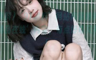 ‘91黑料’网站内幕爆料，无敌‘精品在线’内容，有点好奇又有点怕！