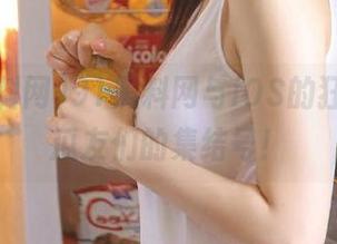 91黑料网与iOS的狂欢，是瓜友们的集结号！
