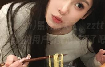 黑料满天飞，zztt10.ccm苹果版的用户都变成侦探了吧？