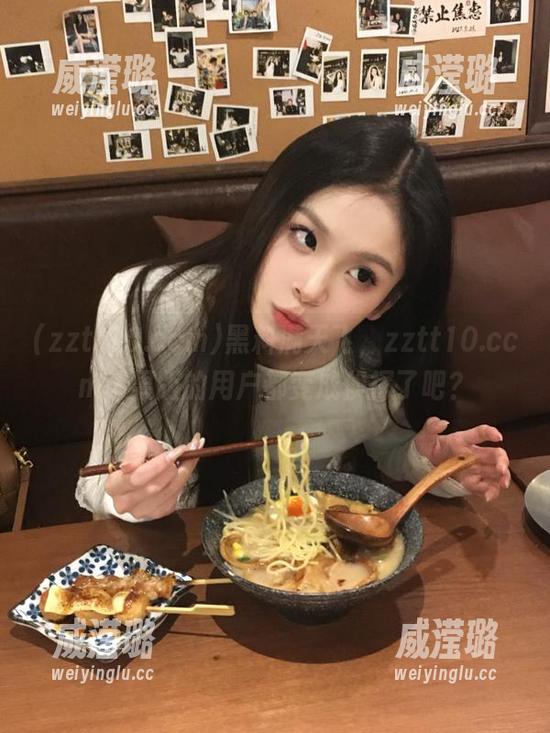 黑料满天飞，zztt10.ccm苹果版的用户都变成侦探了吧？