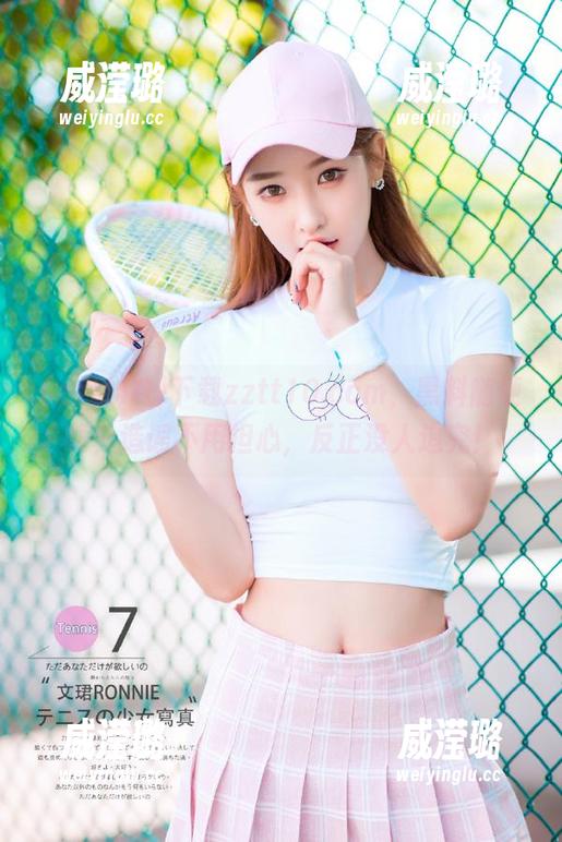 下载zztt10.ccm，黑料随便嗨，造谣不用担心，反正没人追究！