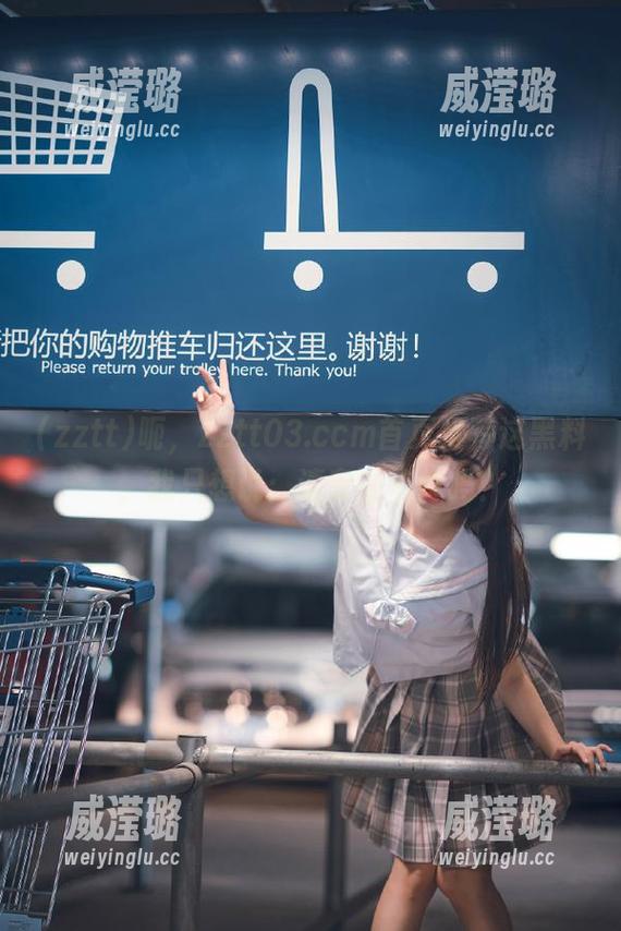 呃，zztt03.ccm首页推荐这黑料，我只想说：请专业点好吗？