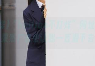 “heiliao不打烊”网址太神奇，果然广告会让我一直滑下去呢
