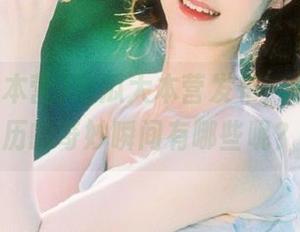 吃瓜大本营发布，今天你经历的奇妙瞬间有哪些呢？