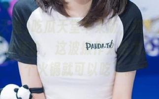 吃瓜天堂苹果版，热搜后的反转和犀利评论，这波操作太给力了，我找个火锅就可以吃了。