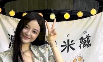 吃瓜直播，我登录的理由就是看热闹！