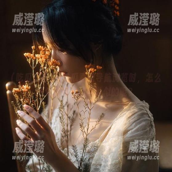 用吃瓜直播导航浏览时，怎么感觉跟看玄幻小说似的呢？