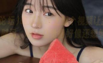 吃瓜论坛上那个视频让我看了个浪费时间，呃，总觉得好像还想继续看…