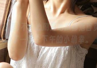 不小心刷到吃瓜部落首页，重拾了一整个下午的小确幸。