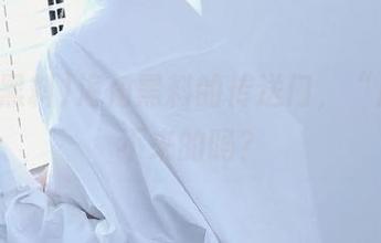 海角黑料的传送门，“瓜”你不来的吗？
