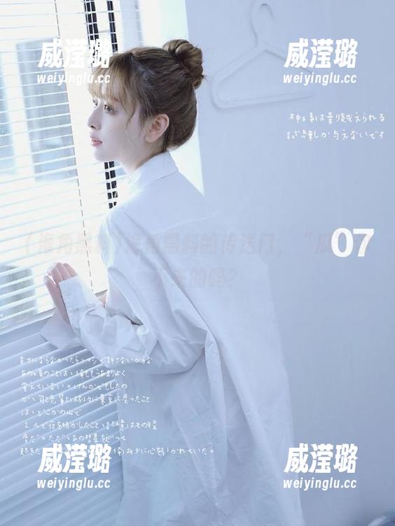 海角黑料 海角黑料的传送门,“瓜”你不来的吗?