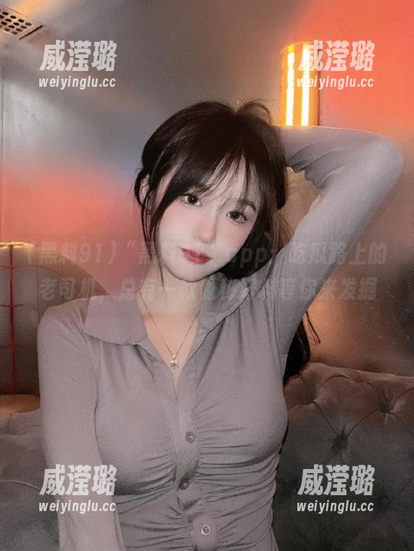 黑料91 “黑料91”app:吃瓜路上的老司机,总有一款隐秘好料等你来发掘