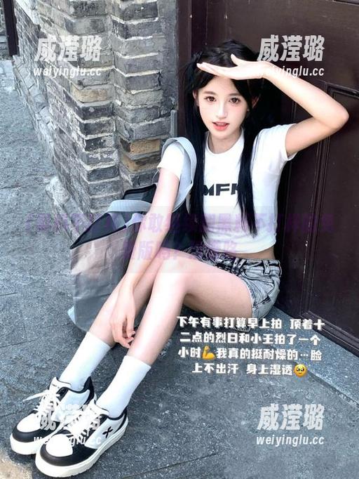 你敢继续翻黑料不打样的免费版吗？没谱咯