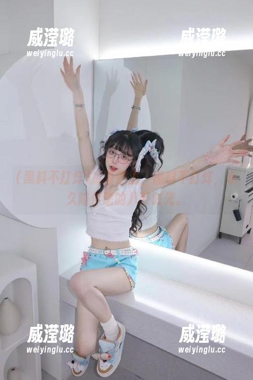 瓜香四溢，黑料不打烊，永久陪伴您的八卦时光。