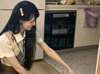 在线黑料不打烊，下载比吃西瓜还过瘾！