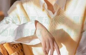 首页变动不断，黑料不打烊so的地址竟成了大家的聚焦点？