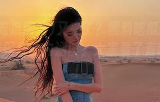 又来了？黑料吃瓜网站发布抖音网红的内涵图，大家看了直呼有趣！