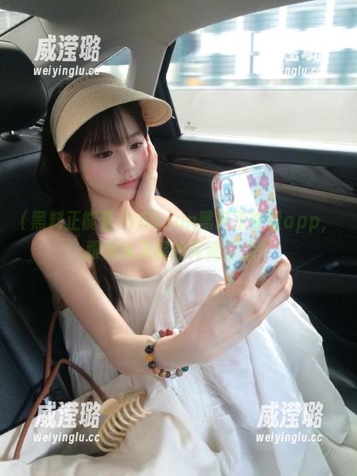 黑料正能量 155.fun黑料正能量app,跟情绪决裂的完美伴侣!