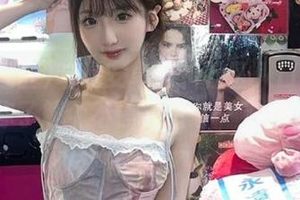听说安卓黑料社区入口可以让你了解个不停，想象一下……
