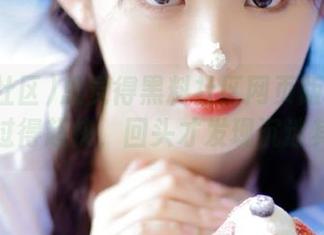总觉得黑料社区网页版在线时光过得超快，回头才发现沉迷其中
