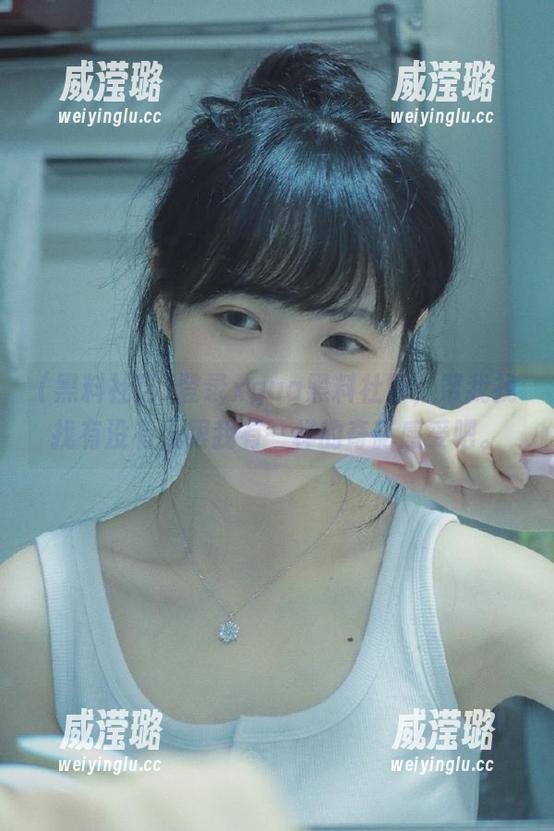 登录xgua黑料社区，帮我找找有没有人跟我有一样的奇葩感受吧。