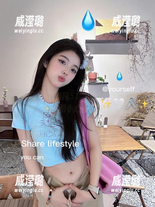 “黑料网51”传送门——意外的喜悦和小心脏的刺激