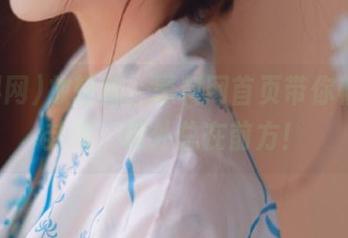 放轻松，黑料网首页带你畅游八卦海，意外总在前方！