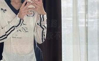 吃瓜不怕迷路，黑料网带你穿越八卦丛林永不迷路！